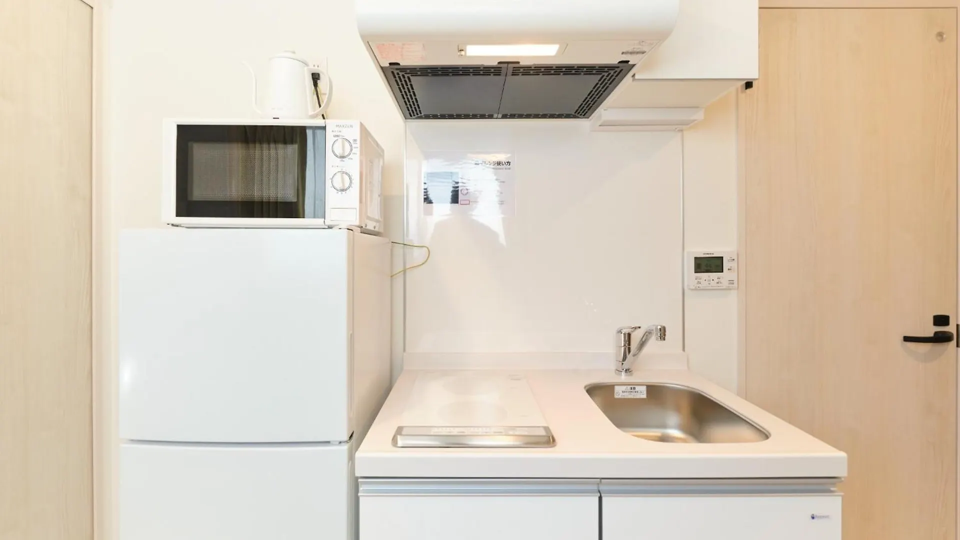 Blighton Miyoshi - Vacation Stay 26742V 東京都