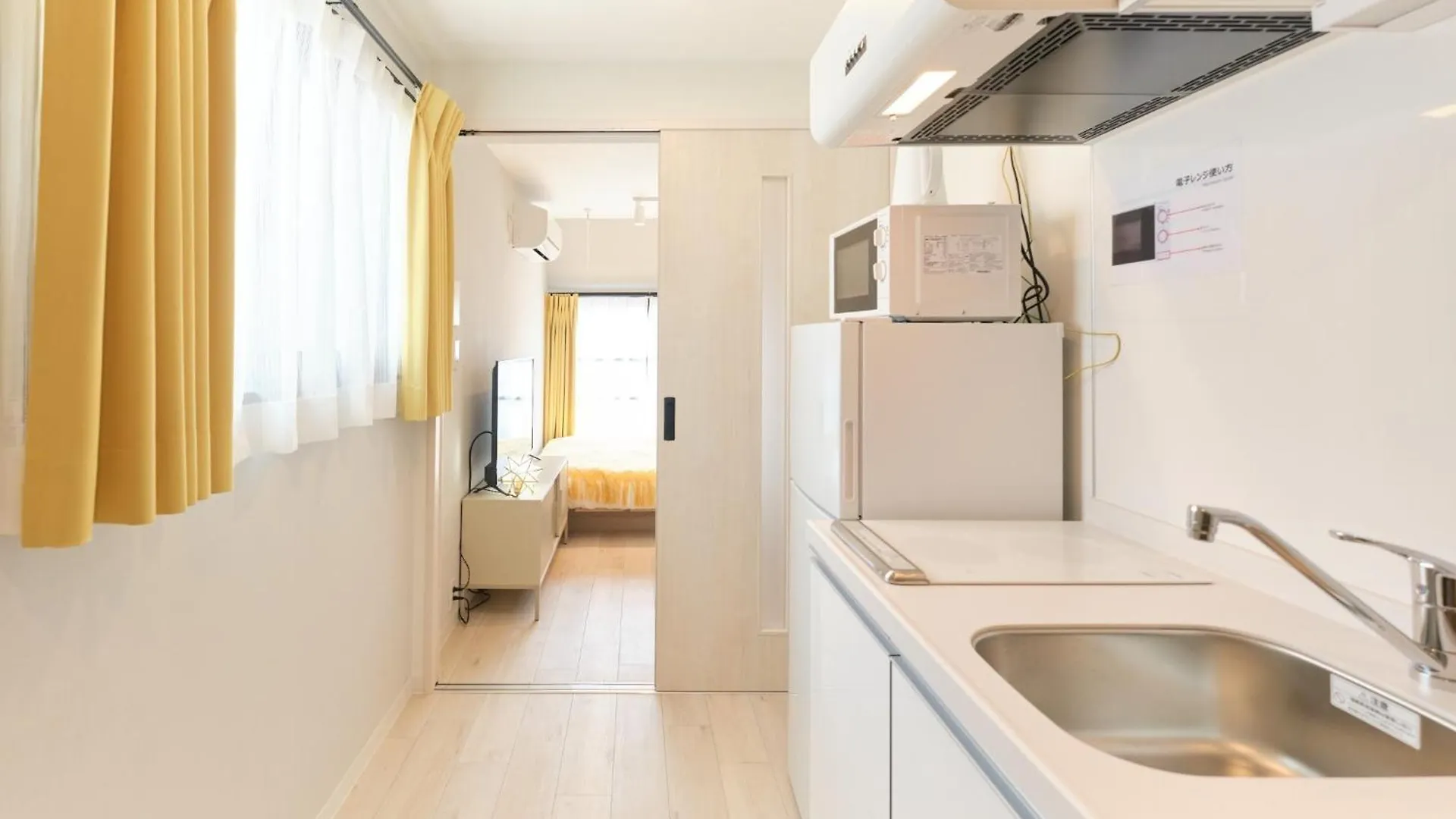 Apartament Blighton Miyoshi - Vacation Stay 26742V Tokio